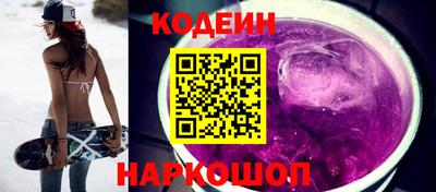 трава Апрелевка