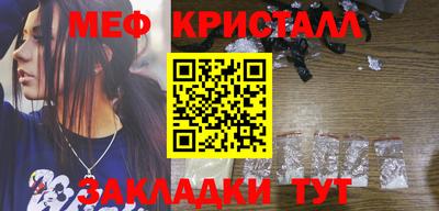 трава Апрелевка