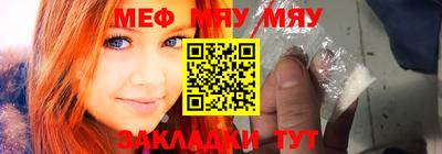 ПСИЛОЦИБИНОВЫЕ ГРИБЫ Апшеронск