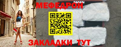 ПСИЛОЦИБИНОВЫЕ ГРИБЫ Апшеронск