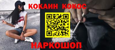 прущая мука Гатчина