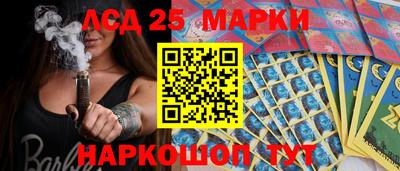 Альфа ПВП Аргун