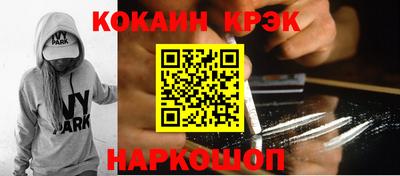 Альфа ПВП Аргун