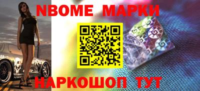 Альфа ПВП Аргун