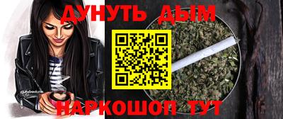 Альфа ПВП Аргун