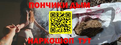 трава Апрелевка