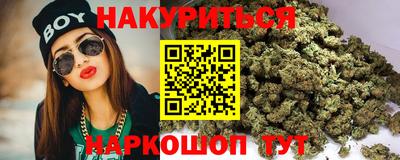трава Апрелевка