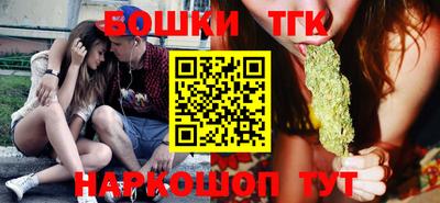 трава Апрелевка