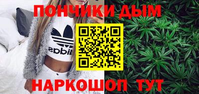 Альфа ПВП Аргун