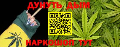 трава Апрелевка