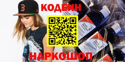 трава Апрелевка