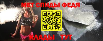 трава Апрелевка