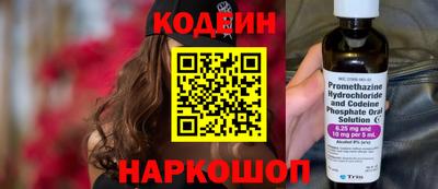 Альфа ПВП Аргун