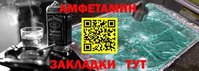 трава Апрелевка