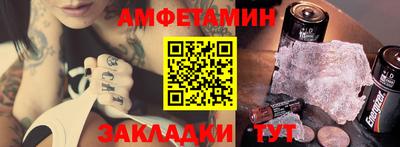 трава Апрелевка