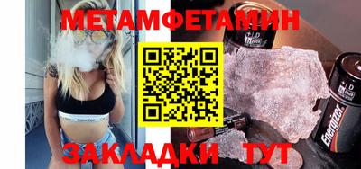 Альфа ПВП Аргун