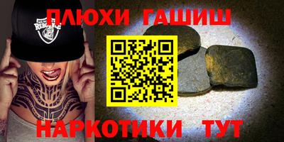 Альфа ПВП Аргун