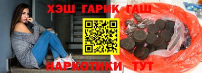 трава Апрелевка