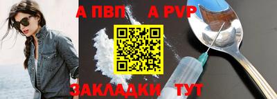ПСИЛОЦИБИНОВЫЕ ГРИБЫ Апшеронск