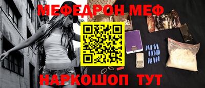 Альфа ПВП Аргун
