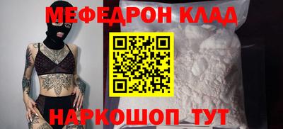 ПСИЛОЦИБИНОВЫЕ ГРИБЫ Апшеронск