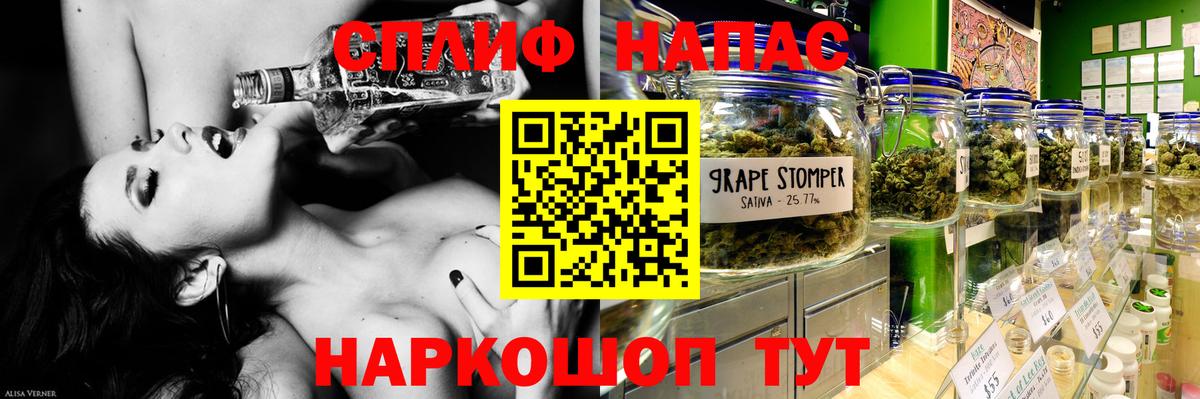 Конопля MAZAR  Марихуана конопля  Воскресенск  Вход с VPN  МАРИХУАНА марихуана 